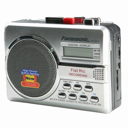 Paeansonic WM-SR10_이미지