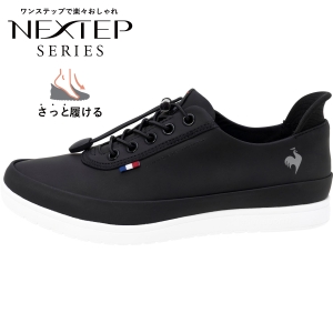  르꼬끄스포르티브 sportif LCS 알마 RSI BKWH LU5SRS26LZ 6945510001049