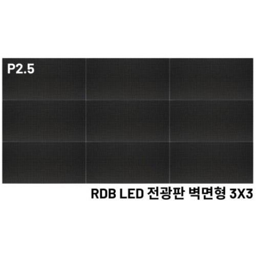 알에프 RDBP25S-42OTW (본체)_이미지