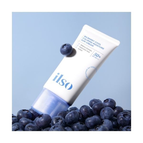 빌베리 쿨 카밍 수분 선크림 50ml