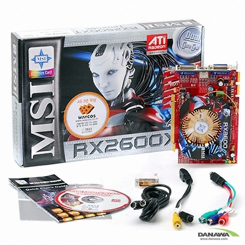 MSI 라데온HD 2600XT RX2600XT-T2D256E 256MB_이미지
