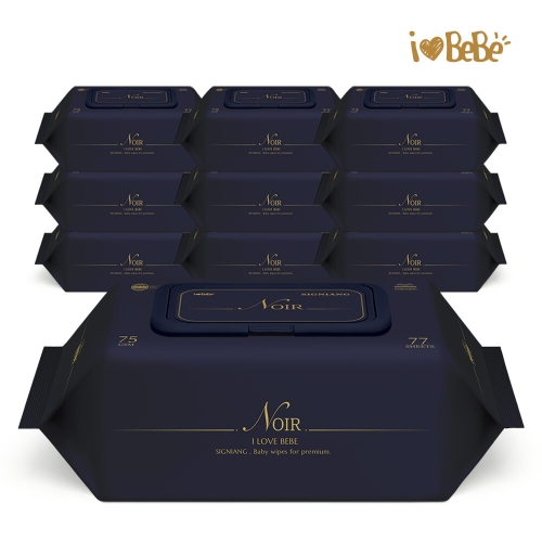 ����ƼŬ�� ���̷��꺣�� �ñ״Ͼ� ���Ƹ� ��Ƽ�� ĸ�� 77��