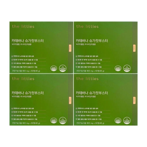 더리틀스 카테바나 슈가컷부스터 800mg 60정 (4개)_이미지