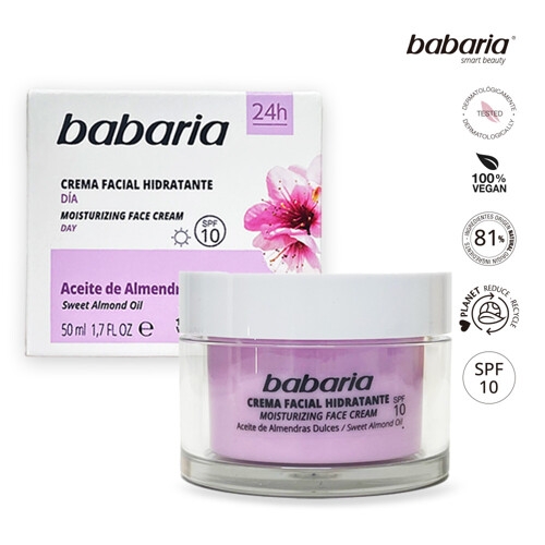 �ٹٸ��� ����Ʈ �Ƹ�� ���� ���̽�ó����¡ ���̽� ũ�� 50ml