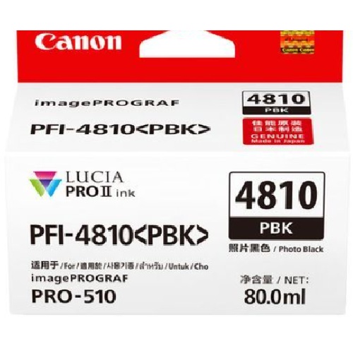 Canon 정품 PFI-4810PBK 포토검정