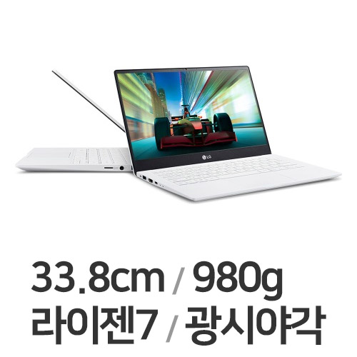 LG전자 2021 울트라PC 13UD70P-GX70K (리퍼비시)_이미지