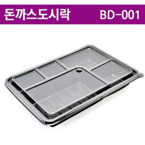 ������ 5ĭ ���������ö�(SDP-1)
