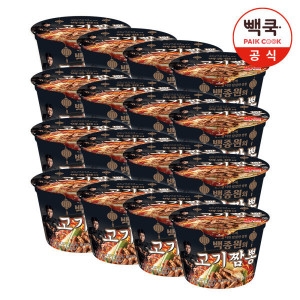 더본코리아 백종원의 고기짬뽕 105g (16개)_이미지