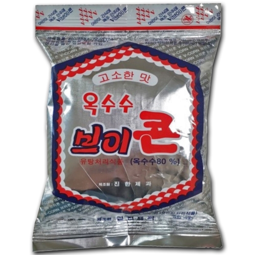 진한제과 옥수수 브이콘 50g (35개)_이미지