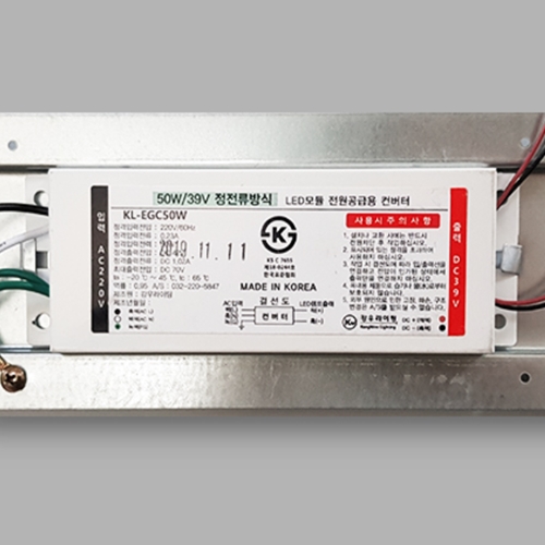 �������� LED T�� ������ ���ǵ� 50W