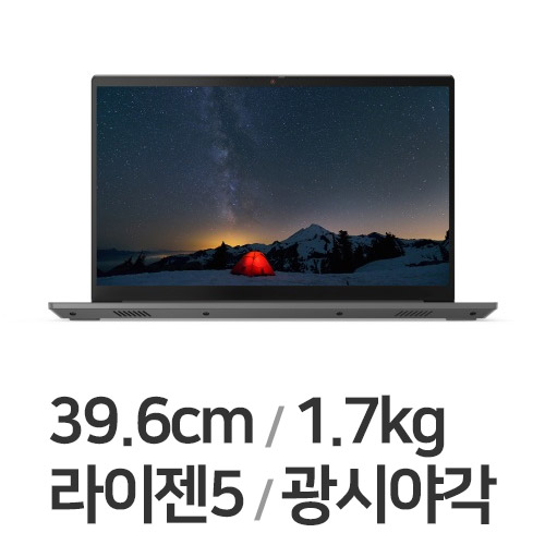 레노버 씽크북 15 Gen3 ACL-21A4000BKR WIN10 (SSD 250GB + SSD 256GB)_이미지