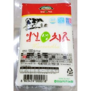 임실 모짜렐라 치즈 1kg