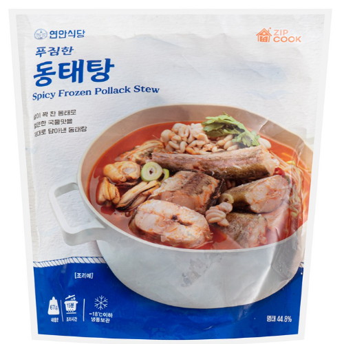 ����̾ؿ��� ���ȽĴ� Ǫ���� ������ 670g