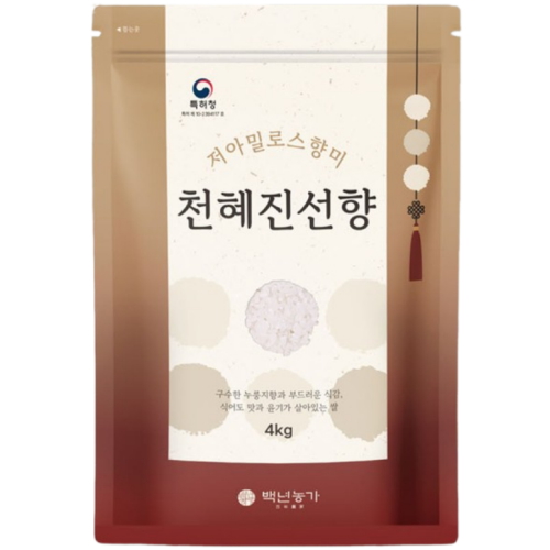 천혜진선향 4kg