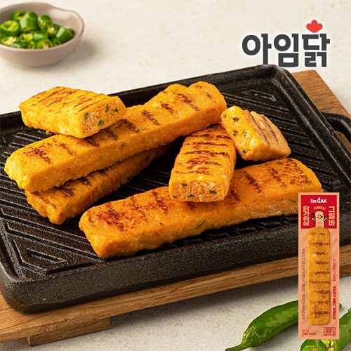 와이즈유엑스글로벌 아임닭 닭가슴살 그릴바 스파이시 80g (3개)