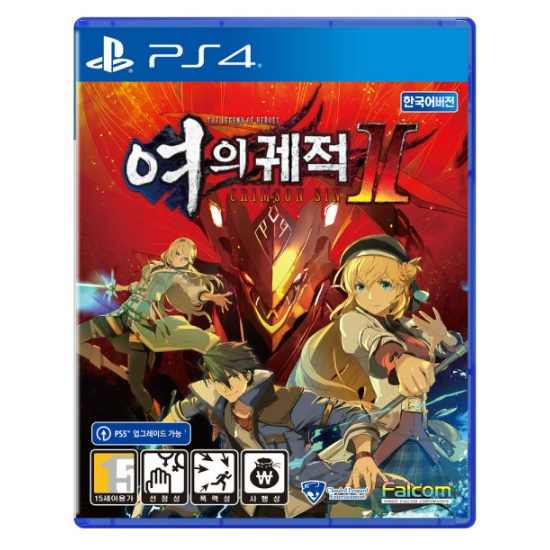  영웅전설 여의 궤적 2: CRIMSON SIN 한글판 PS4, 패키지디스크