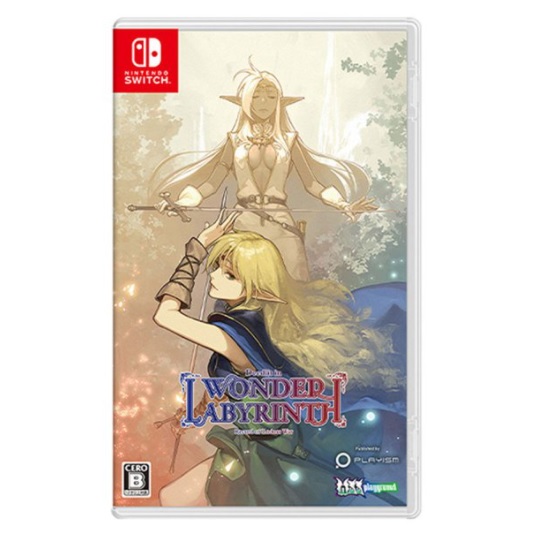 로도스도 전기 - 디드리트 인 원더 라비린스 SWITCH 한글판_이미지