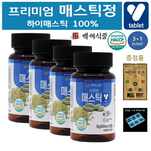 백세식품 매스틱정 프리미엄 600mg 60정 (4개)