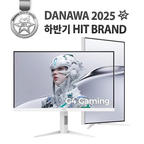 ���Ľ�ĵ AOC Q27G4/WS ���̹� 200 FAST IPS QHD HDR 400 ��Ƽ���ĵ� ������