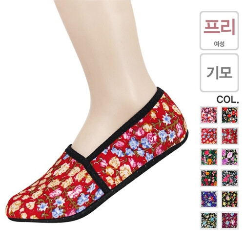 ũ�ι� ũ�ι� SCK784 ũ�ι� ���� ��� ���� ������� ���µ��� 5��