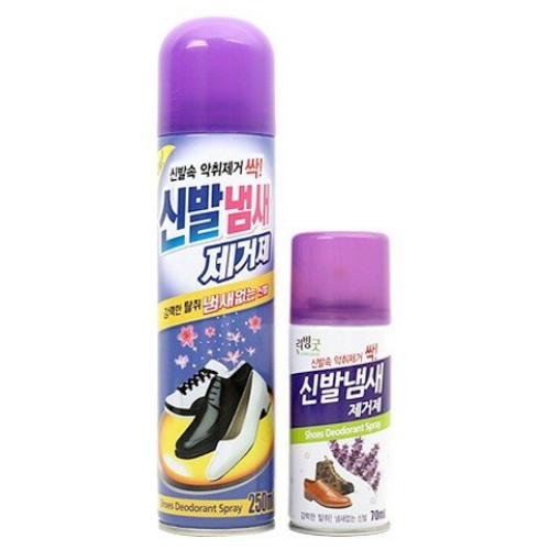 히키스 신발 냄새 제거제 세트