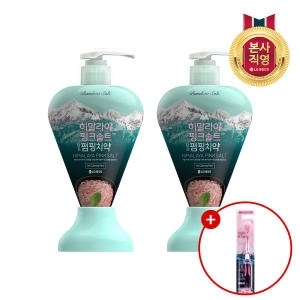 LG생활건강 페리오 히말라야 핑크솔트 담은 펌핑치약 아이스카밍민트 285g + 핑크솔트 칫솔 [1세트]