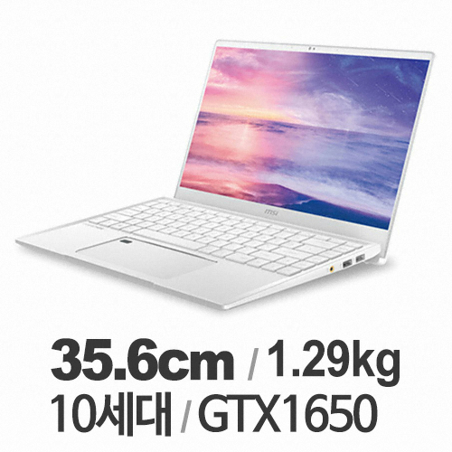 MSI 프레스티지 14 A10SC 화이트 에디션 (SSD 512GB)