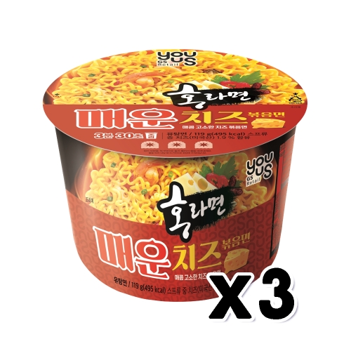 팔도 유어스 홍라면 매운치즈 볶음면 119g (3개)_이미지