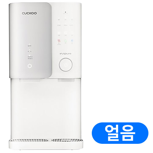 쿠쿠홈시스 인앤아웃 CP-SS101HW