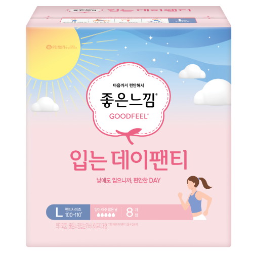 좋은느낌 입는 데이팬티 대형 8개 (2팩(16개))_이미지