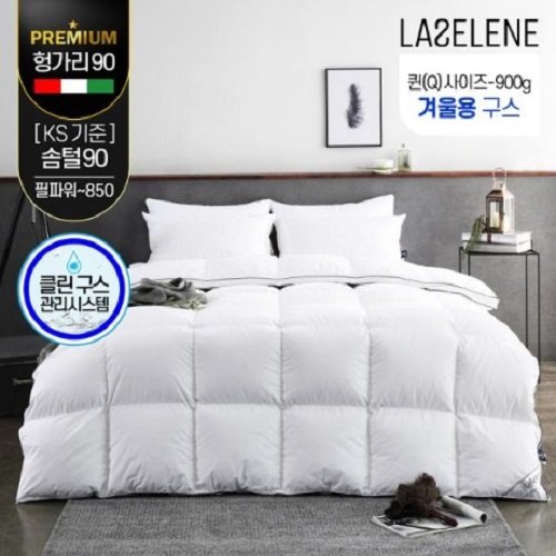 라셀렌 순면 헝가리 90 겨울용 구스이불 (퀸 Q)_이미지