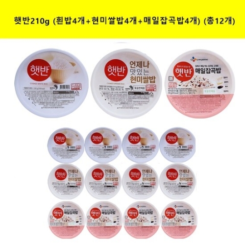 햇반 백미 210g 4개 + 현미쌀밥 210g 4개+ 매일잡곡밥 210g 4개