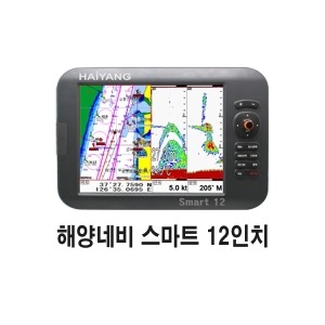 해양오릭스  HD1200CF 스마트12인치 GPS 어탐겸용 항해