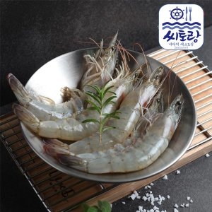 씨토랑 흰다리새우 특 1kg냉동