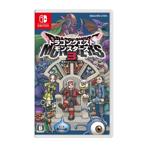 드래곤 퀘스트 몬스터즈 3: 마족 왕자와 엘프의 여행 일본판