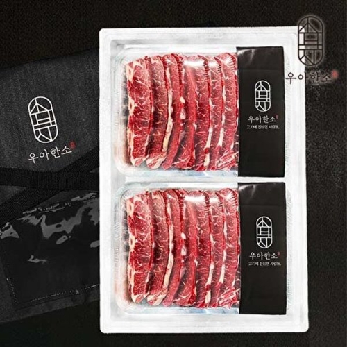 우아한소 호주산 프리미엄 LA갈비 선물세트 4kg