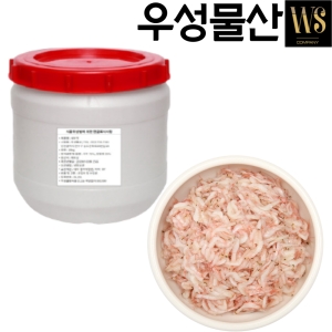 우성물산 업소용 새우젓 20kg 베트남S 현지1차선별_이미지