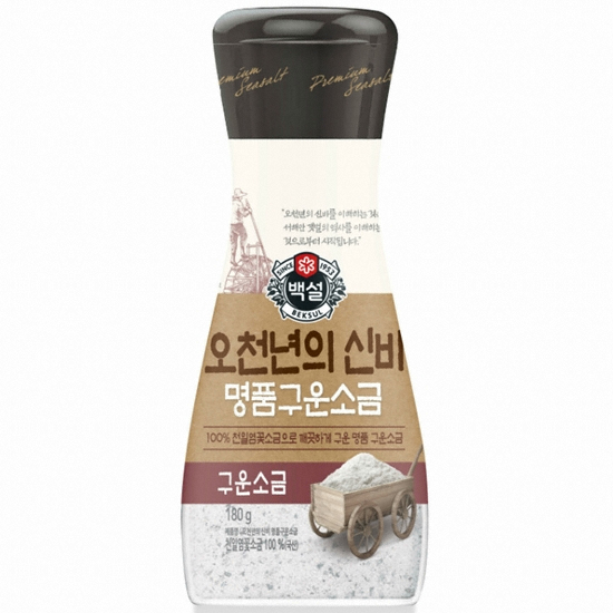 백설 오천년의 신비 명품구운소금 180g (2개)_이미지