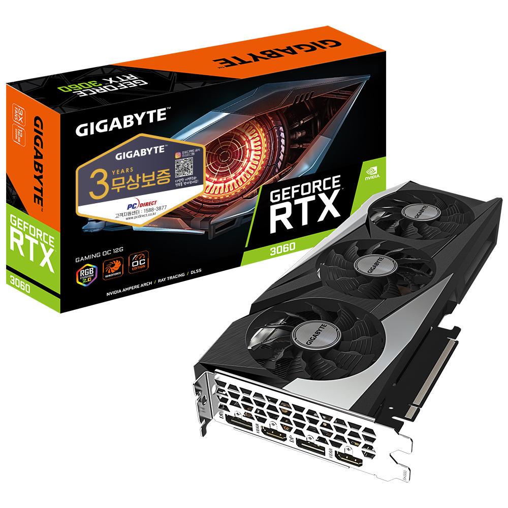 GIGABYTE 지포스 RTX 3060 GAMING OC V2 D6 12GB 피씨디렉트_이미지