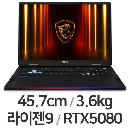 MSI 레이더 A18 HX A9WIG-R9 QHD+ 32GB램 (SSD 1TB)_이미지