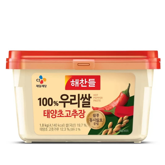 해찬들 100% 우리쌀 태양초 고추장 1.8kg이미지입니다. 누르면 해당 게시물로 새창이동합니다.