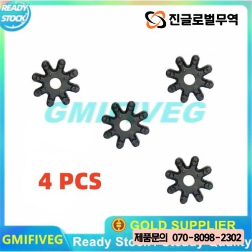 현대 Elantra Azera KIA Optima Cadenza Forte 56315-2K000 용 2/4/8/10 PCS 스티.._이미지