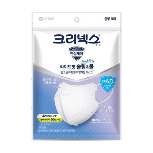 라이트핏 슬림 앤 쿨 KF-AD 중형