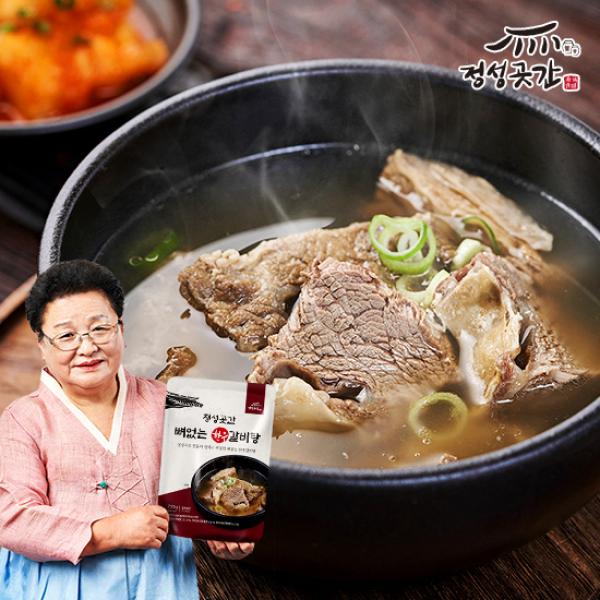 정성곳간 뼈없는 한우갈비탕 700g