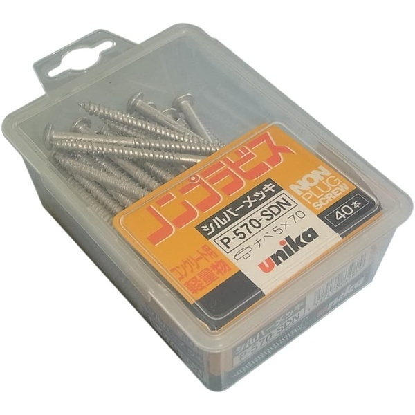 유니카 논프라피스 냄비머리 P-570-SDN (40pcs)