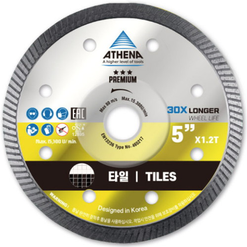 아테나 5인치 프리미엄 다이아몬드 터보날 (1개)_이미지