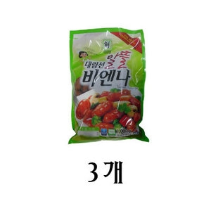 사조대림 대림선 알뜰 비엔나 1kg (3개)_이미지