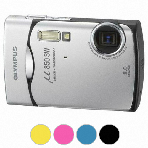 올림푸스 DIGITAL 850 SW (정품)