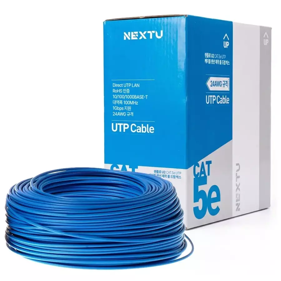 이지넷유비쿼터스 NEXTU 랜플로 U2 CAT5.e UTP 블루 랜케이블