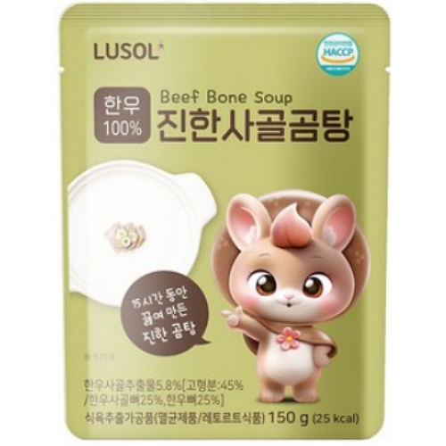 루솔 한우 진한 사골곰탕 150g이미지입니다. 누르면 해당 게시물로 새창이동합니다.